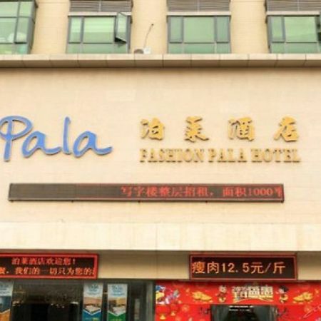 Pala Fashion Hotel Shenzhen Exterior foto