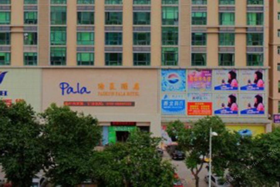 Pala Fashion Hotel Shenzhen Exterior foto